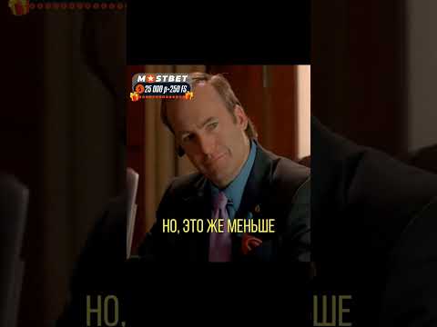 именно так нужно
