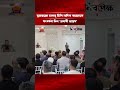 যুক্তরাজ্যে ডাকসু ভিপি সাদিক কায়েমকে সংবর্ধনা দিল ‘প্রবাসী ভয়েস’