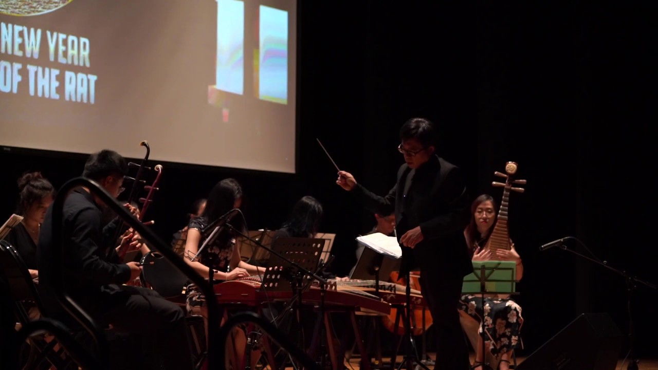 Chinese Folk Music Orchestra CNY Performance