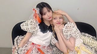FRUITS ZIPPER がライブ配信中！
