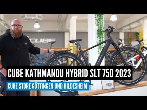 וִידֵאוֹ: Cube Kathmandu Hybrid SLT 625 Trapeze אופניים חשמליים לנשים