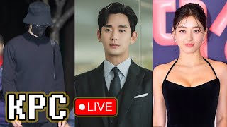 Dating Rumors Everyday!(Jihyo,  Kim Soo Hyun), JJY released, Marriage AGAIN.. | KPC LIVE