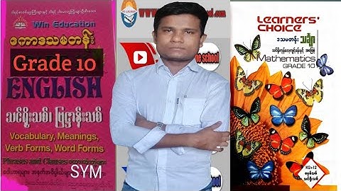 UNIT 4 English class 10 explains Rohingya Language by Ro Anuwar