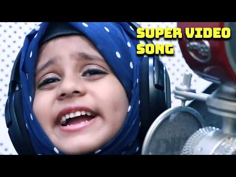 നെയ്യപ്പം തിന്നാഞ്ഞിട്ടോ??. | Baby Version