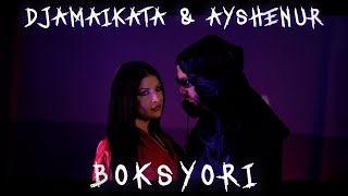 Djamaikata & Ayshenur - Boksyori / Джамайката и Айшенур - Боксьори Resimi