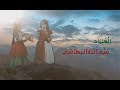 والدي ،سيدي ، يا أبي قابوس - عبدالله البطاشي 2017