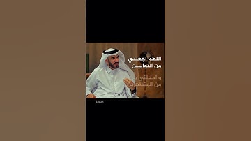 ليش تسكت ؟ #دعاء #استغفار #سورة_الإخلاص #أذكار #اذكار_الصباح_والمساء #منوعات_إسلامية2  #أدعية #صدقة