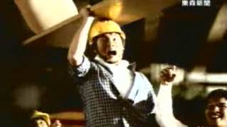 Download lagu 4278 百仙 參茸藥酒 特技篇
