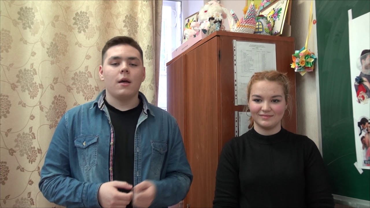 фотоколлаж моя семья для школы онлайн