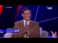 القاهرة الآن رضا عبد العال التحكيم حرم بيراميدز من الدوري ومنحه للأهلي فى 2019