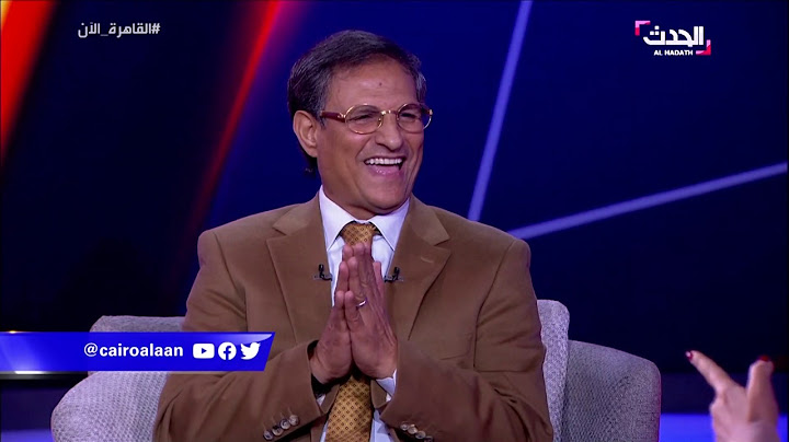 القاهرة الآن - رضا عبد العال: التحكيم حرم بيراميدز من الدوري ومنحه للأهلي فى 2019