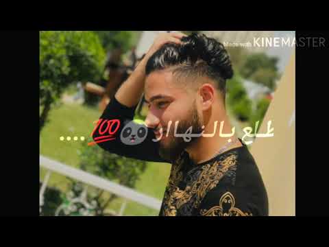 مصطفى العبدالله وعلي جاسم حلو حصريا 2019 Mustafa Al Abdullah Ali Jassim Exclusive