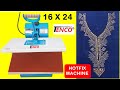 16 x 24 Heat Press Machine / Hotfix Machine / Sublimation Machine / Sandwich Machine