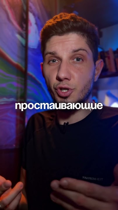 DeepSeek Лучшая альтернатива CHAT GPT! Дипсик что это. Дипсик это ...