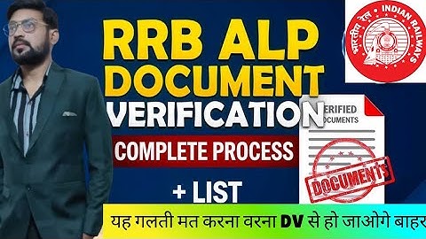 RRB RANCHI |RRB ALP 2025 Document Verification | Full Process & Required Documents | #rrbalp2025
