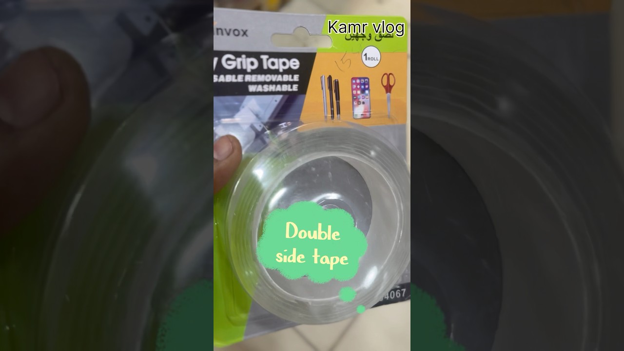 #DoubleSideTape