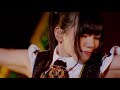 Machico(伊吹翼) - "BELIEVE MY CHANGE!" - Subtitulado Espa&ntilde;ol / Lyrics Romaji
