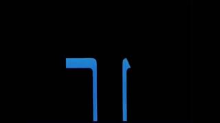 Download Lagu Metro-Goldwyn-Mayer/United Artists/DePatie-Freleng Enterprises (1974) MP3