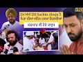 ਨਮ ਅੱਖਾਂ ਨਾਲ Sachin Ahuja ਨੇ ਪਿਤਾ ਦੀਆਂ ਅੰਤਿਮ ਰਸਮਾਂ ਨਿਭਾਈਆਂ, ਕਲਾਕਾਰ ਵੀ ਹੋਏ ਭਾਵੁਕ
