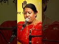 রূপকাষ্ঠের নৌকাখানি নাই ডুবার ভয় পারে কে যাবি নবীর নৌকাতে আয় ~ Farida Parveen #Shorts