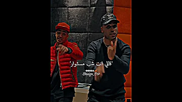 حالات واتس مهرجانات الولا ابو كيرلي اسلام كابونجا حودا بودا 