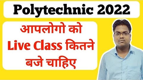 Bihar Polytechnic 2022 / Jharkhand Polytechnic 2022 / Live