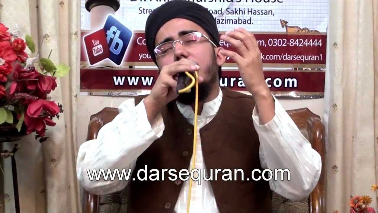 Hafiz Abdul Qadir Tauheed Hogi Meri Risalaat Hogi Teri At Special Program of Darsequrancom