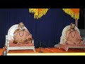 Rig Veda Chanting - at Sringeri | Navaratri 2019 | Sringeri Darbar