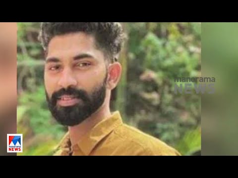 ജംഷിദിന്‍റെ മരണകാരണം നെഞ്ചിലും തലയ്ക്കും ഏറ്റ ക്ഷതമെന്ന് പോസ്റ്റ്മോര്‍ട്ടം റിപ്പോര്‍ട്ട് | je