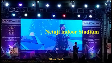 Bikash Ghosh /special Speach Netaji indoor stadium || smart value recognition program
