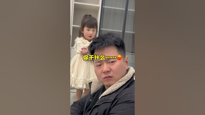 I wanted to tease my father  but I didn't expect the girl to react like this. It was really careles