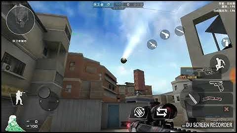 Crossfire Offline 1.96 Barrett M82A1-S Born Beast - Part 2