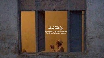 {وَإِنِّى لَغَفَّارٌ لِّمَن تَابَ}♡ | بصوت القارئ شريف مصطفى