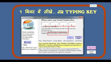 Jr. Typing Tutor 9.26 serial Key for High cort cleark and other jobs.