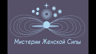 Вебинар проекта 