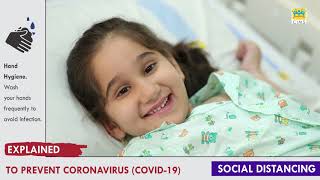 CIMS Hospital. Care, Compassion, Courtesy, Competency (English)