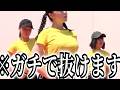 【神回】【2chボケて】可愛い殿堂入り爆笑ボケてがツッコミ満載すぎた【ゆっくり解説】NO1557