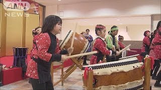 箱根で日本文化体験　春節前に外国人観光客呼び込み(16/02/07)