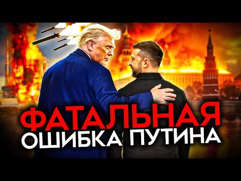 YouTube видео
