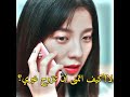 رااح اشتاقلهم 5حلقات وراح اخلص الدراما مسلسل الصيني معجب 
