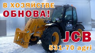 JCB 53170 / Обзор телескопического погрузчика / Органы управления / Почему выбрали JCB / Сравнение