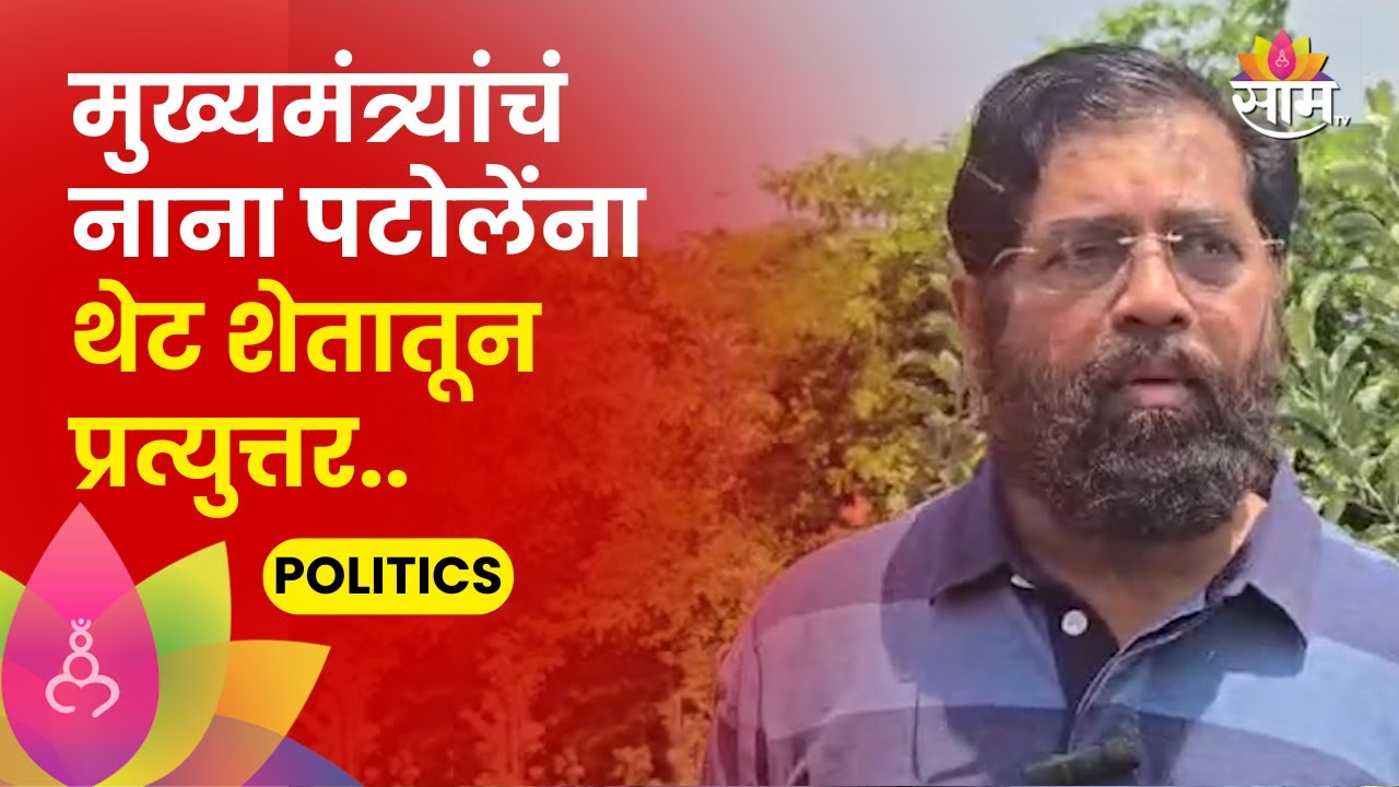 Nitin Banugade Patil | आंबेडकर यांच्या जीवनातील दोन महत्वाचे प्रसंग