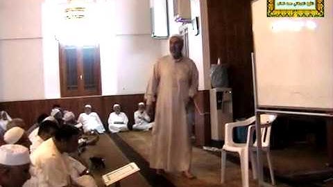 الشيخ الدوكالي العالم - تلقين سورة مريم - الآيات 21-32