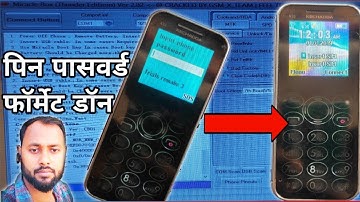 kechaoda k33 phone unlock by miracle 2.82 keypad mobile format । केचाओडा format don miracle 2021