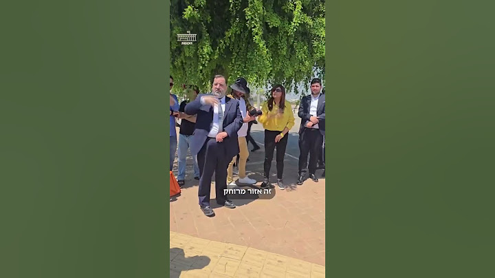 “צריכה להיות כאן תחבורה ציבורית ענפה, נוחה ונגישה” | הוועדה לצמצום פערים חברתיים בפריפריה #הכנסת