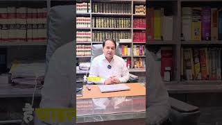 SC in B.S. Lalitha v. Bhuvanesh#SupremeCourt #ResJudicata #CivilProcedure #Order7Rule11 #LegalUpdate