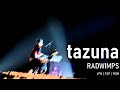 RADWIMPS - tazuna [歌詞付き] [Sub Español] [Romaji]