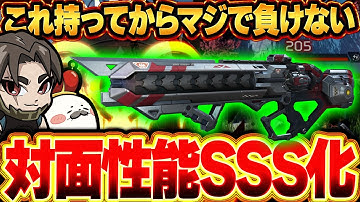 バンガロールで持ったら無敵になる武器構成はこちら【Apex Legends/PC版ソロプレデター】ハボックトリプルテイク みらたんぐ ぱぐえもん シーズン27 スプリット1