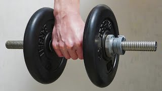 Home Dumbbell Workout Exercises