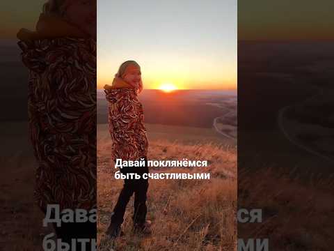 Релиз моей песни 16.04.2025 #аннасолнце #заброшенный замок #релиз #песни2025